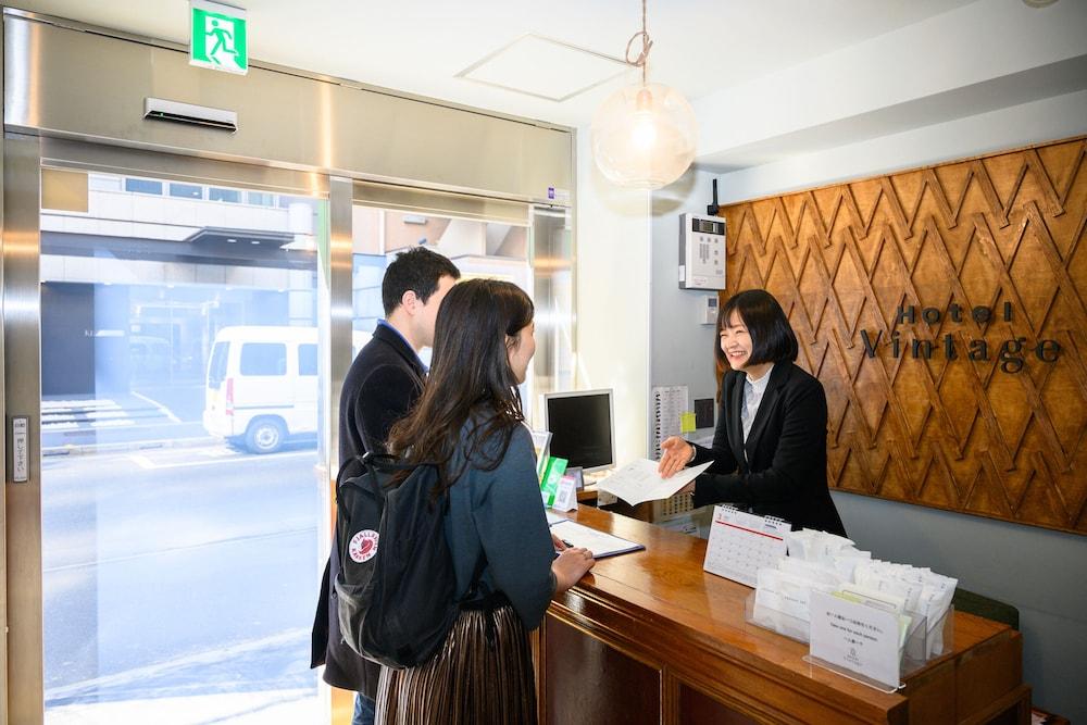 复古酒店 東京都 外观 照片